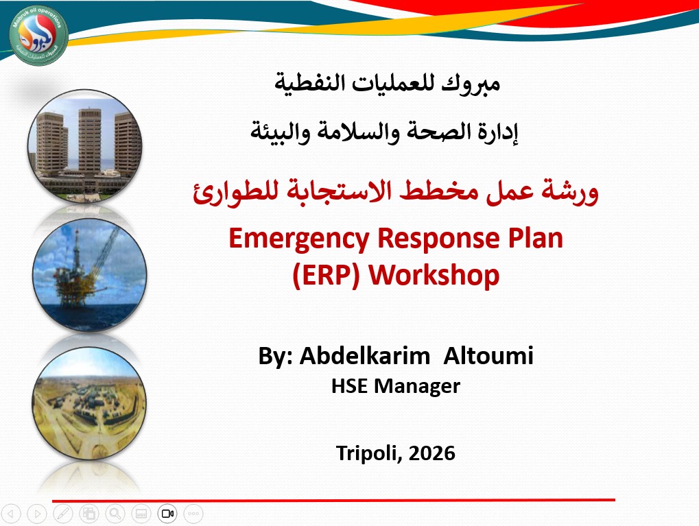 Enhancing emergency preparedness